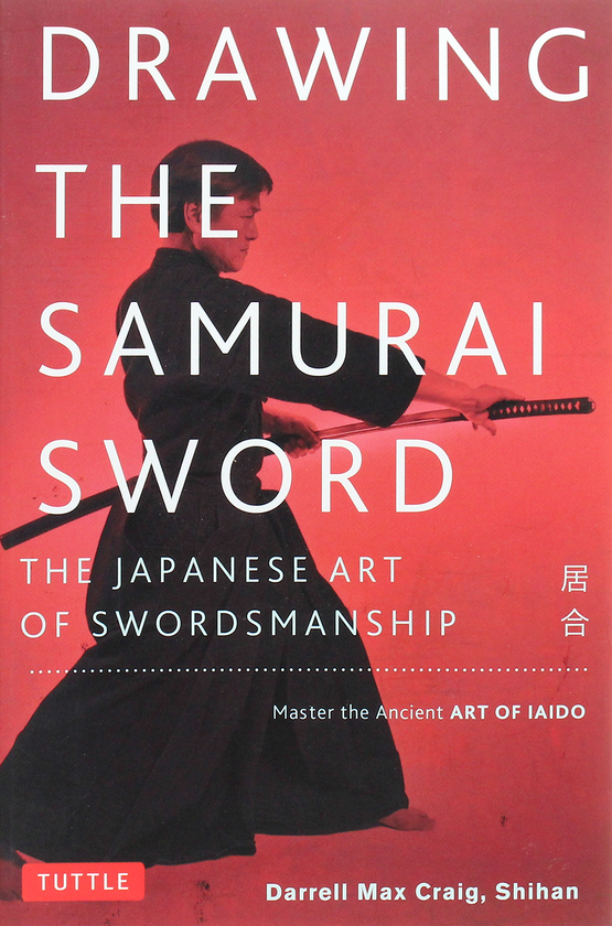 Бумажная книга «Drawing the Samurai Sword » - фото №1