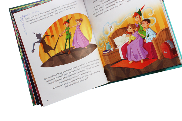 Паперова книга «Чарівні казки» - фото №1