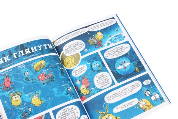 Бумажная книга «Зоряний пил під подушкою. Дитячий альманах» - фото №1