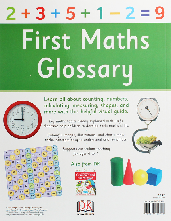 Бумажная книга «First Maths Glossary» - фото №1