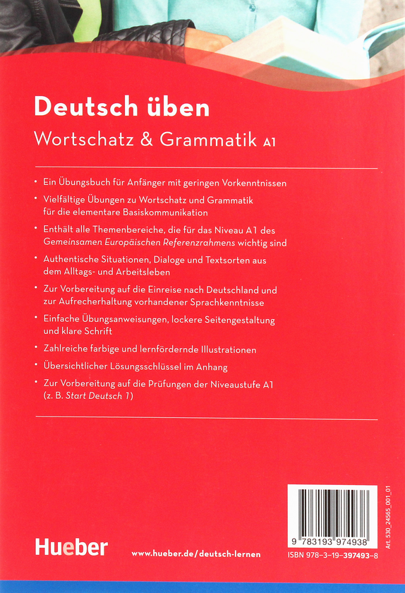 Бумажная книга «Deutsch uben. Wortschatz & Grammatik A1», авторов Марион Техмер, Лилли Марлен Брилл, Аннели Биллина - фото №1