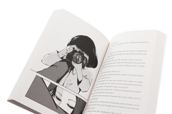 Бумажная книга «Tokyo Ghoul: Days», авторов Суи Исида, Син Товада - фото №1