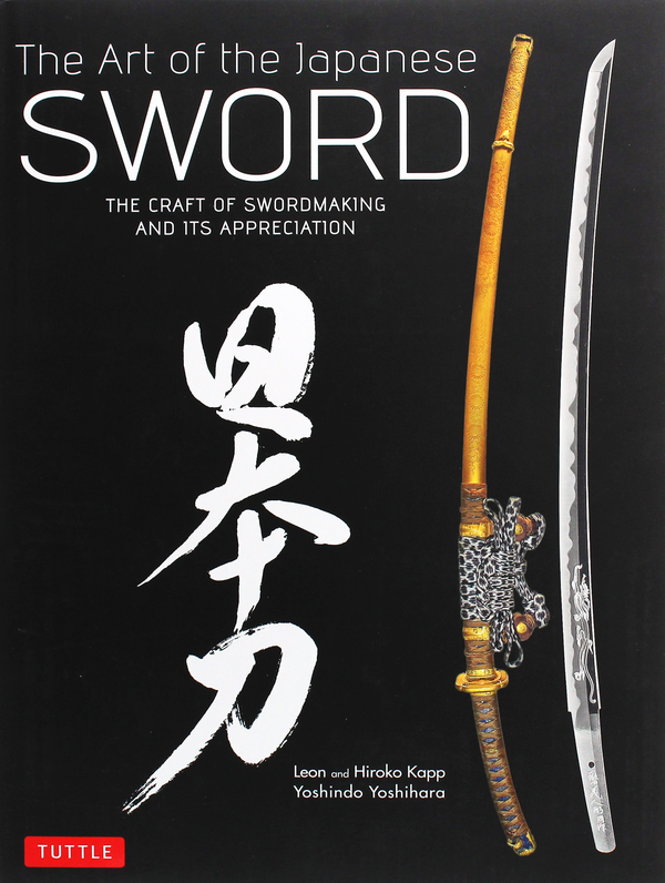Паперова книга «The Art of the Japanese Sword», автор Йошиндо Йошигара - фото №1
