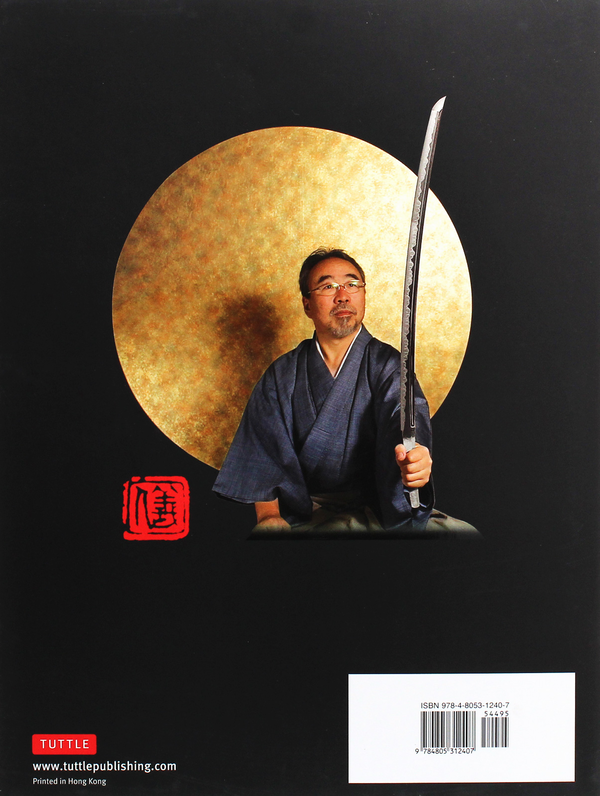 Паперова книга «The Art of the Japanese Sword», автор Йошиндо Йошигара - фото №1