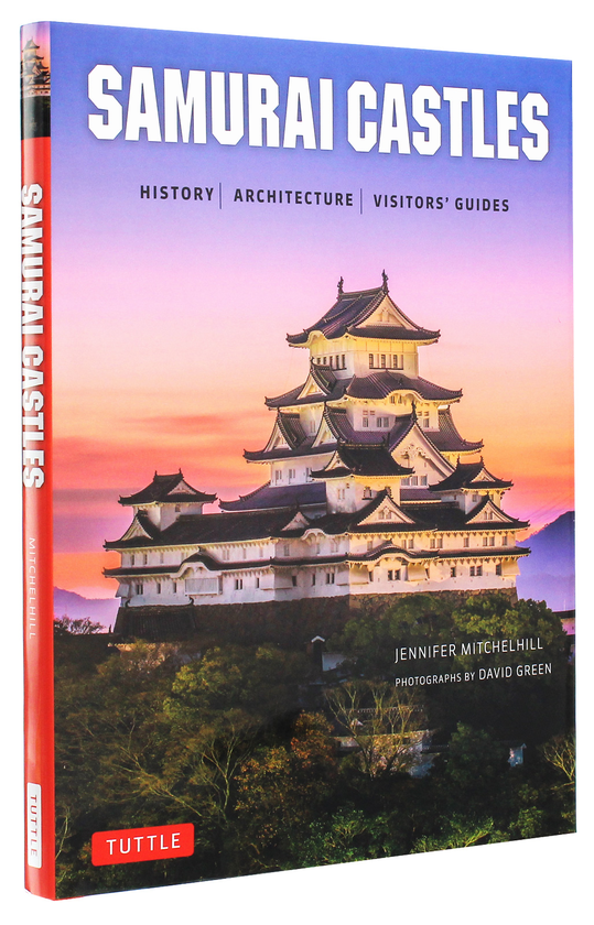 Паперова книга «Samurai Castles», авторів Девід Грін, Дженніфер Мітчелхілл - фото №1