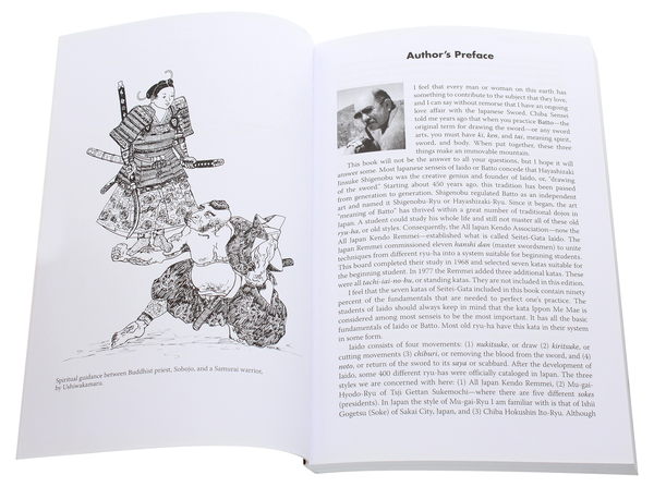 Бумажная книга «Drawing the Samurai Sword » - фото №1