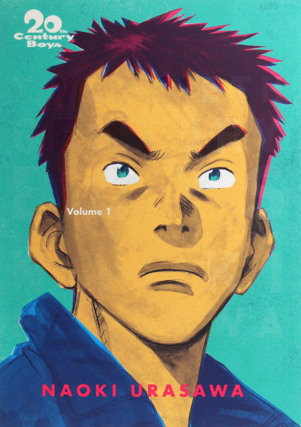 Бумажная книга «20th Century Boys. The Perfect Edition. Volume 1», автор Наоки Урасава - фото №1