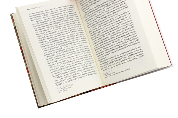 Бумажная книга «Samurai Revolution», автор Ромул Хиллсборо - фото №1