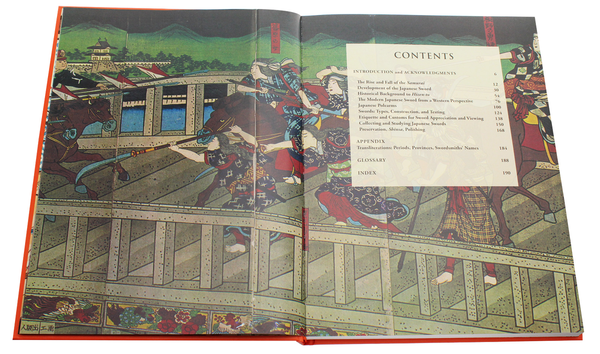 Паперова книга «Samurai Swords. A Collector's Guide», автор Клайв Сінклер - фото №1