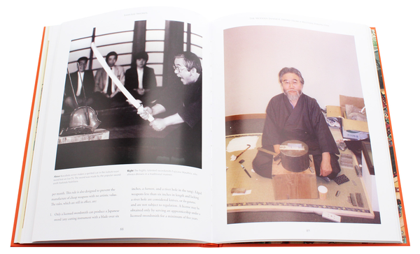 Паперова книга «Samurai Swords. A Collector's Guide», автор Клайв Сінклер - фото №1