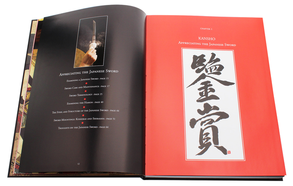 Паперова книга «The Art of the Japanese Sword», автор Йошиндо Йошигара - фото №1
