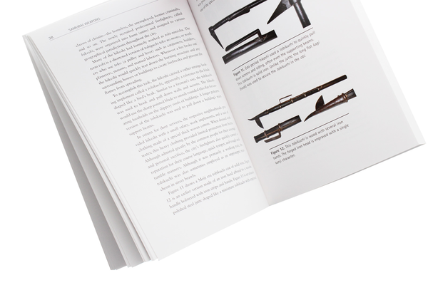 Бумажная книга «Samurai Weapons», автор Дон Каннингем - фото №1