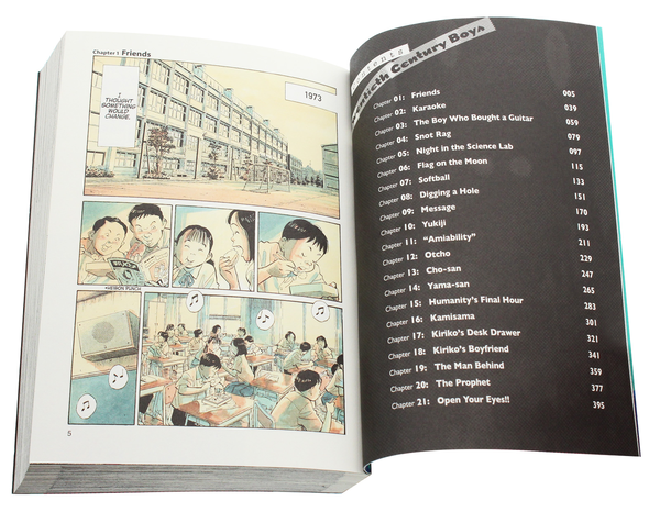 Книга «20th Century Boys. The Perfect Edition. Volume 1» – Наоки