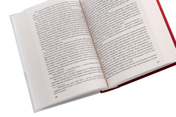 Паперова книга «Беззаперечна правда», авторів Майк Тайсон, Ларрі Слоумен - фото №1