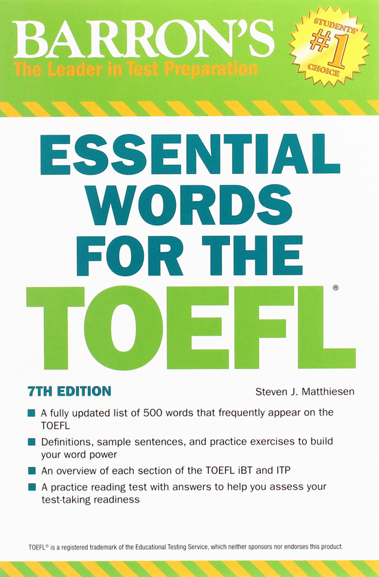 Паперова книга «TOEFL iBT Superpack», автор Памела Дж. Шарп - фото №1
