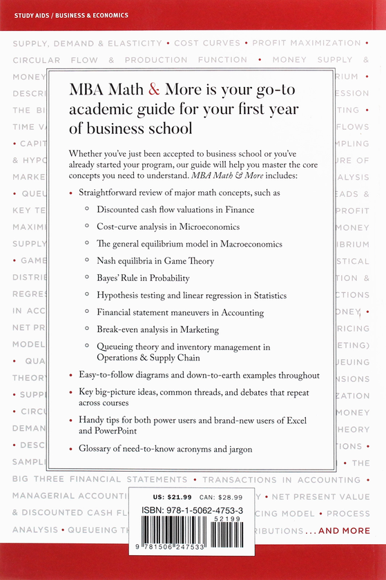 Паперова книга «MBA Math & More. Concepts You Need in First Year Business School», автор Кріс Райан - фото №1