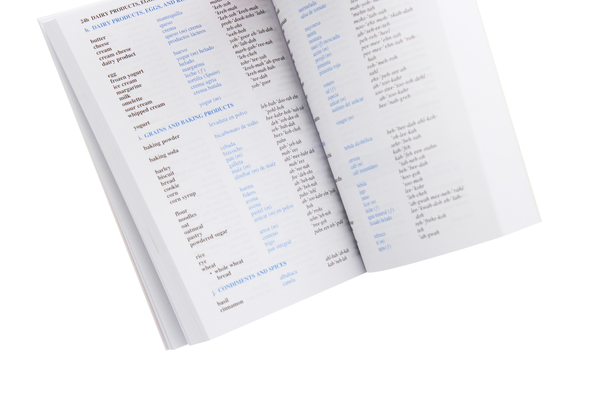 Бумажная книга «Spanish Vocabulary», автор Джулианна Дуэбер - фото №1