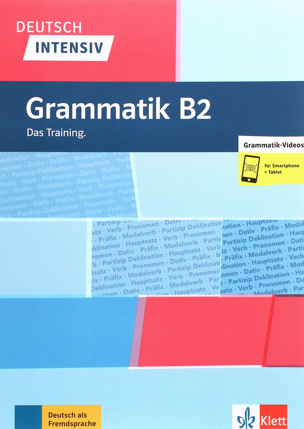 Бумажная книга «Grammatik B2. Buch + online», автор Стефан Кройцмюллер - фото №1
