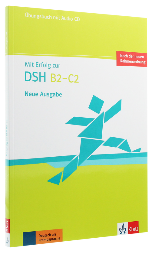 Паперова книга «DSH B2 - C2. Übungsbuch (+ CD-ROM)» - фото №1