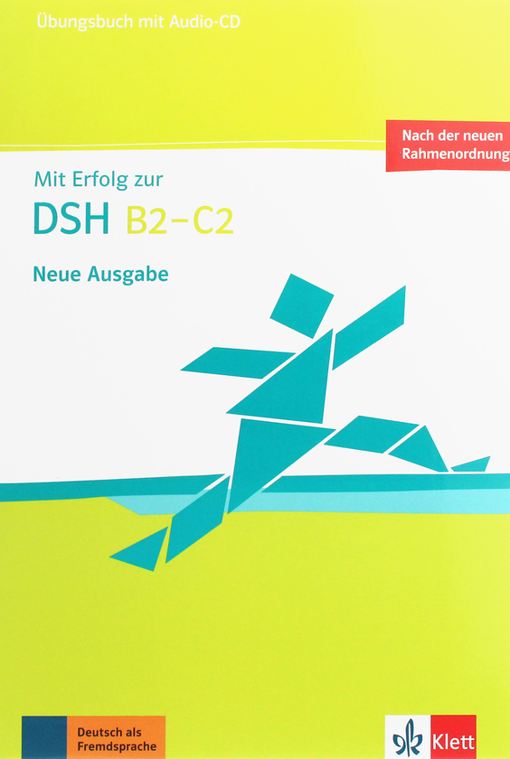 Паперова книга «DSH B2 - C2. Übungsbuch (+ CD-ROM)» - фото №1