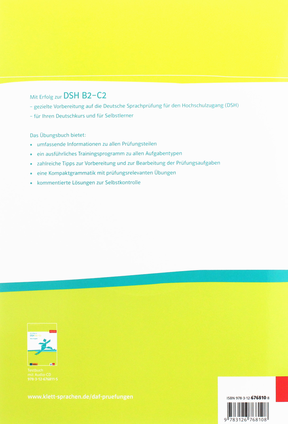 Паперова книга «DSH B2 - C2. Übungsbuch (+ CD-ROM)» - фото №1