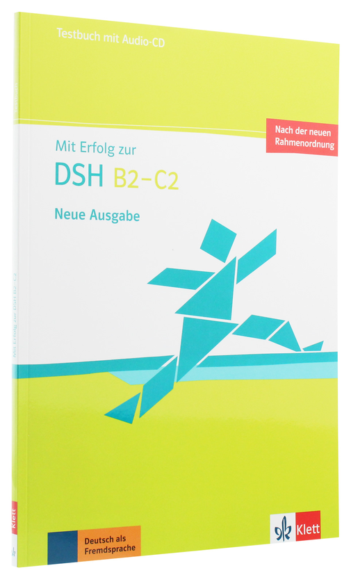 Бумажная книга «DSH B2 - C2. Testbuch (+ CD-ROM)» - фото №1