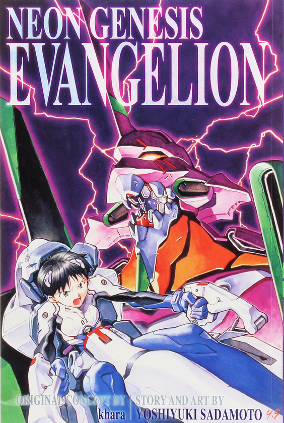 コミック・アニメ EVANGELION Книга «Neon Genesis Evangelion. 3-in-1 Edition. Volume 1