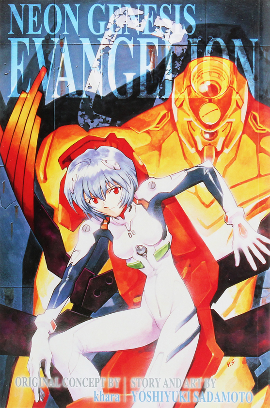 Бумажная книга «Neon Genesis Evangelion. 3-in-1 Edition. Volume 2», автор Есиюки Садамото - фото №1