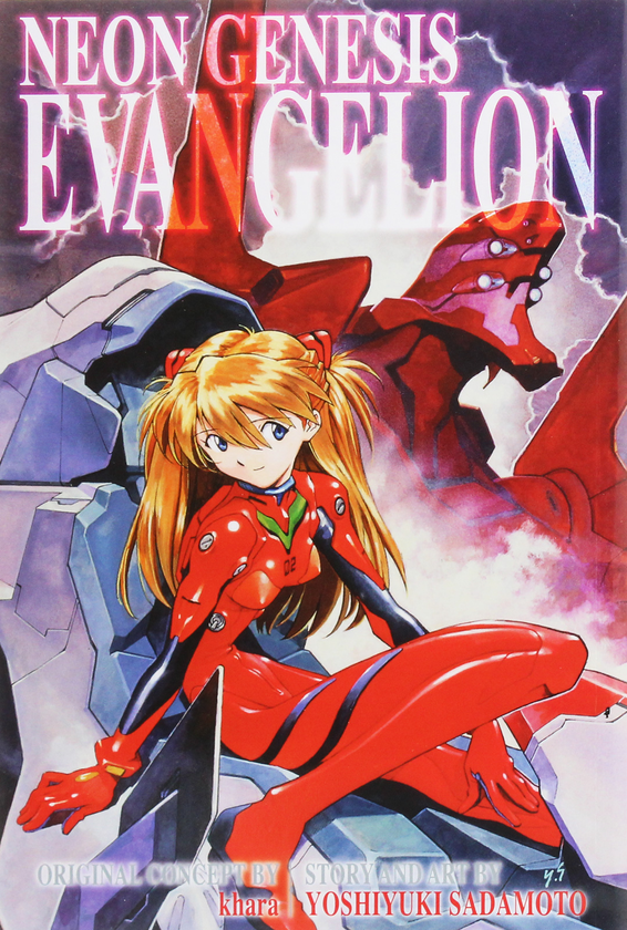 コミック・アニメ EVANGELION Книга «Neon Genesis Evangelion. 3-in-1 Edition. Volume 3» – Есиюки