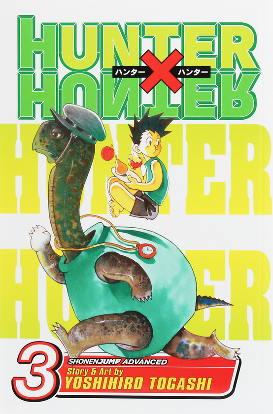 Бумажная книга «Hunter x Hunter. Volume 3», автор Ёсихиро Тогаси - фото №1