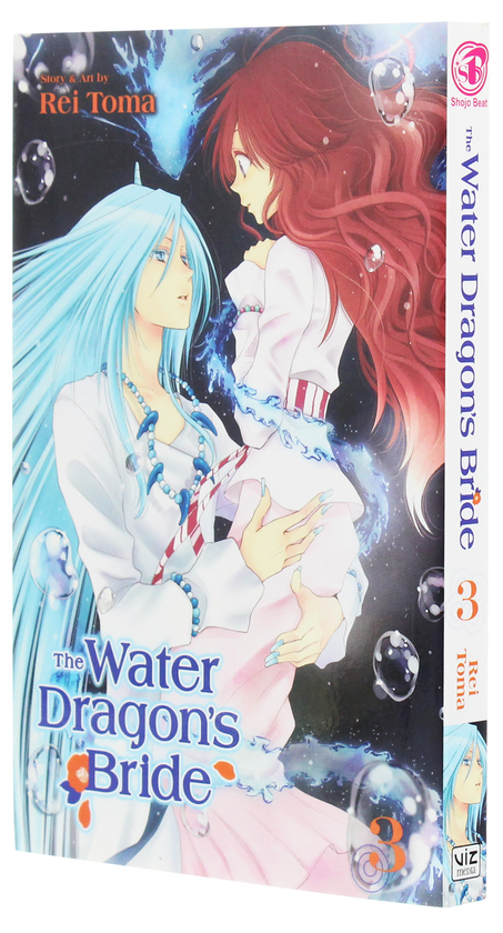 Бумажная книга «The Water Dragon's Bride. Volume 3», автор Рей Тома - фото №1