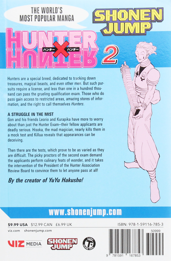 Бумажная книга «Hunter x Hunter. Volume 2», автор Ёсихиро Тогаси - фото №1