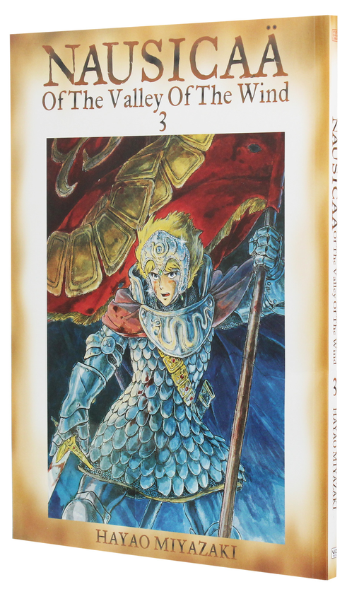 Бумажная книга «Nausicaa of the Valley of the Wind. Volume 3», автор Хаяо Миядзаки - фото №1