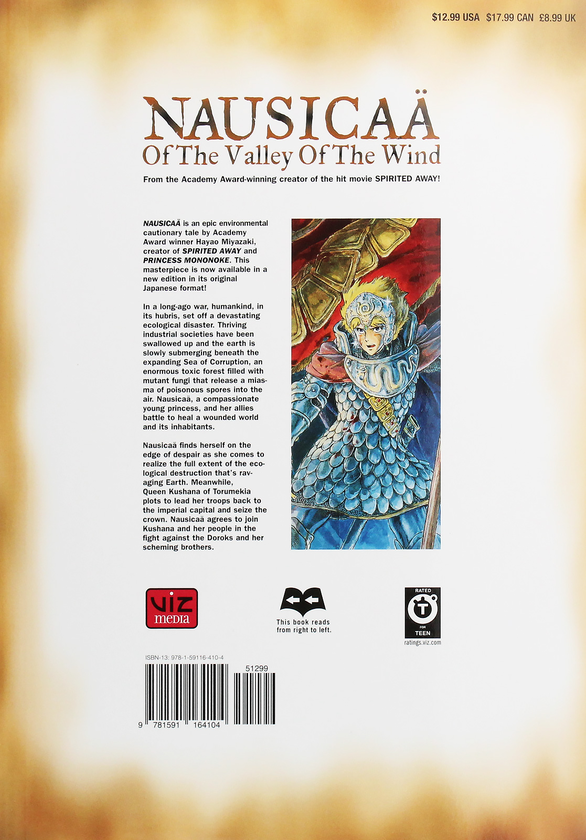Бумажная книга «Nausicaa of the Valley of the Wind. Volume 3», автор Хаяо Миядзаки - фото №1