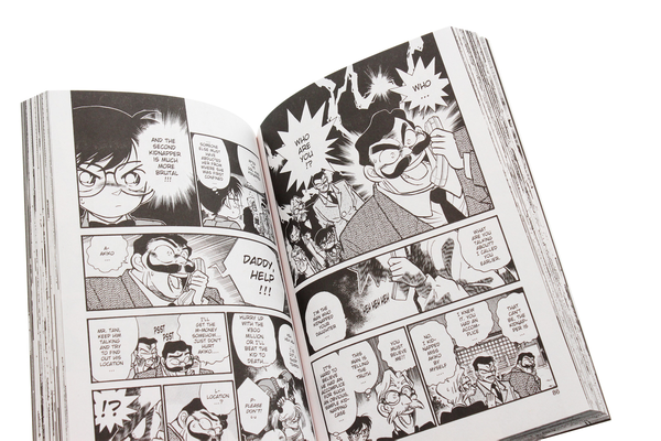 Паперова книга «Case Closed. Volume 1», автор Гошьо Аояма - фото №1