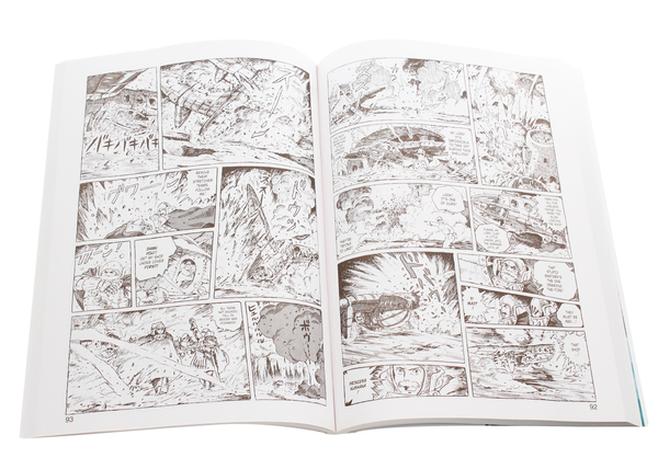 Бумажная книга «Nausicaa of the Valley of the Wind. Volume 3», автор Хаяо Миядзаки - фото №1