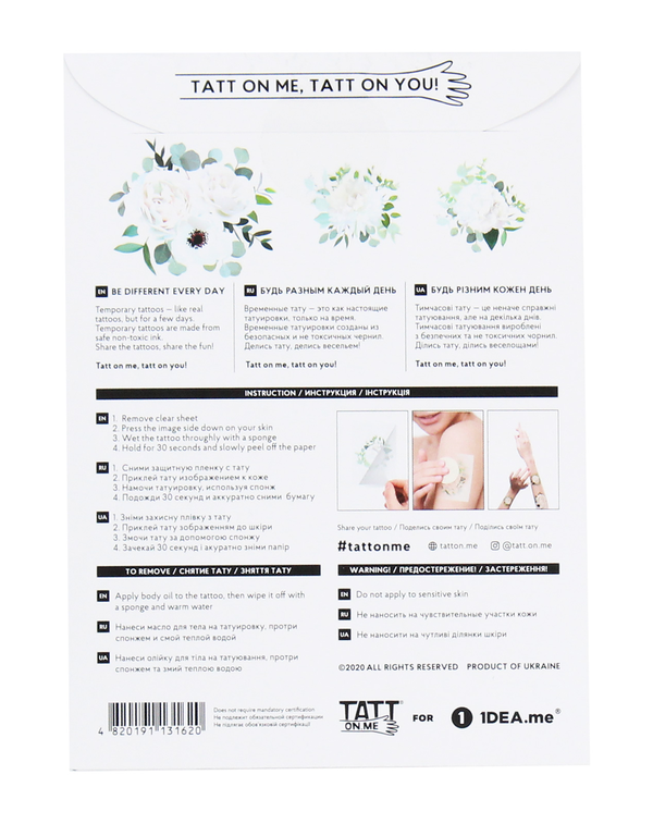 «Временные тату TATTon.me White Bloom set», бренда TATTon.me - фото №1