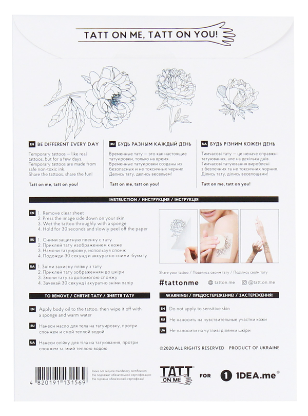 «Тимчасові тату TATTon.me Graphic Flowers set», бренду TATTon.me - фото №1