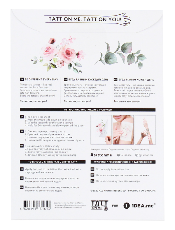 «Временные тату TATTon.me Rose Bloom set», бренда TATTon.me - фото №1