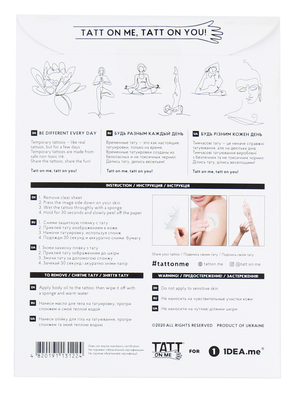 «Временные тату TATTon.me Yoga set», бренда TATTon.me - фото №1