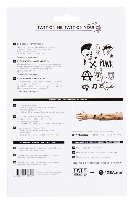 «Тимчасові тату TATTon.me Punk mix», бренду TATTon.me - фото №1