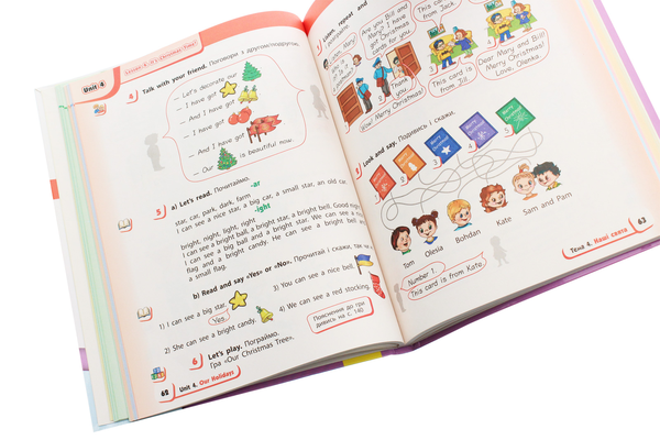 Бумажная книга «Комплект Англійська мова. Start Up! 2 клас. Підручник та зошит (комплект із 2 книг)», автор Оксана Павличенко - фото №1