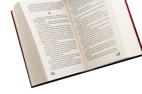 Бумажная книга «Самостійна дама. Femme sole. 1419-1436», автор Анастасия Байдаченко - фото №1