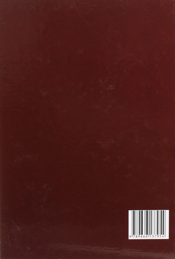Паперова книга «Ґрунтознавство і географія ґрунтів. Частина 2», автор Степан Позняк - фото №1