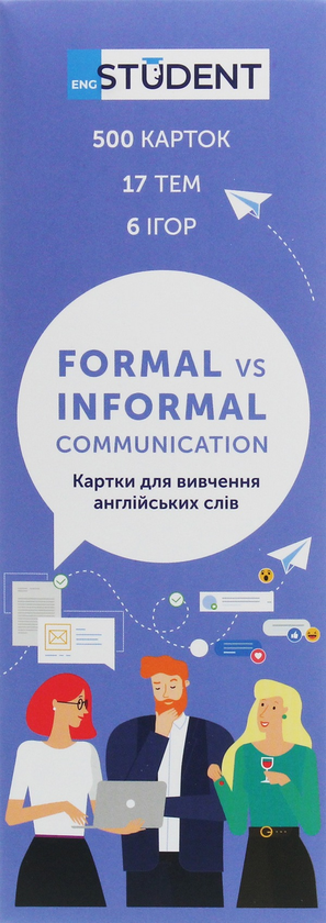 Бумажная книга «500 карток для вивчення англійської мови. Formal & Informal Communication» - фото №1