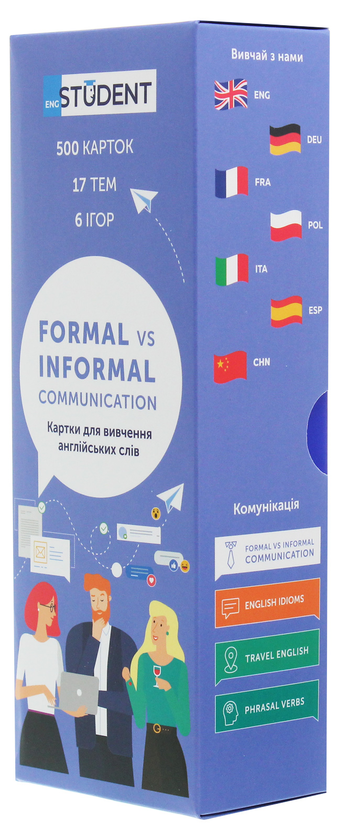 Бумажная книга «500 карток для вивчення англійської мови. Formal & Informal Communication» - фото №1