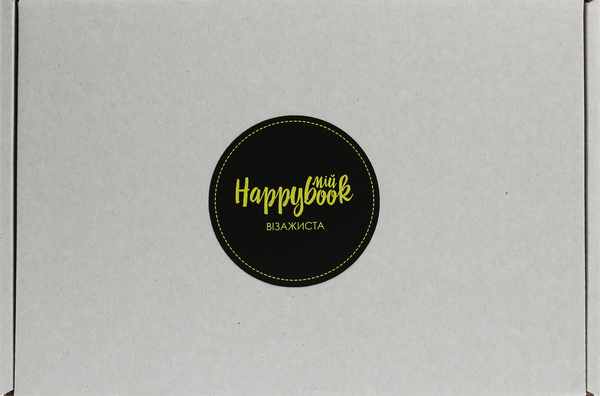  «Блокнот Figasse HappyBook Визажиста (2481268300596)», бренда Figasse - фото №1