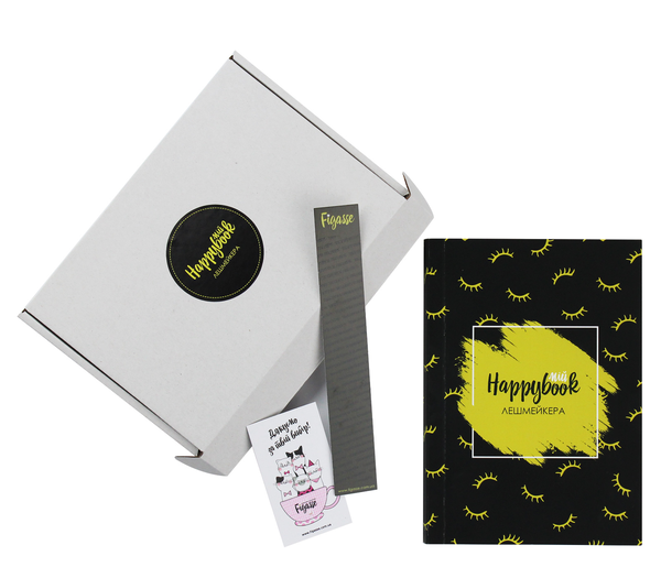  «Блокнот Figasse HappyBook Лешмейкера (2481268300589)», бренда Figasse - фото №1