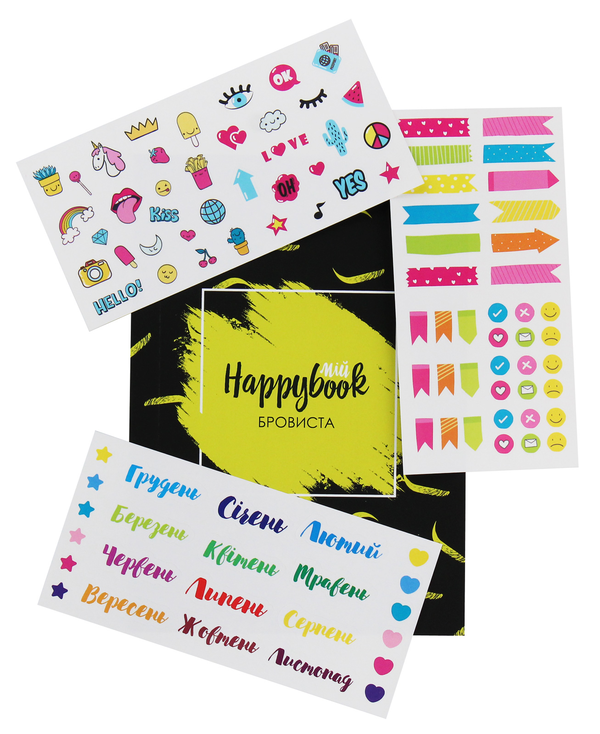 «Блокнот Figasse HappyBook Бровиста (2481268300572)», бренда Figasse - фото №1