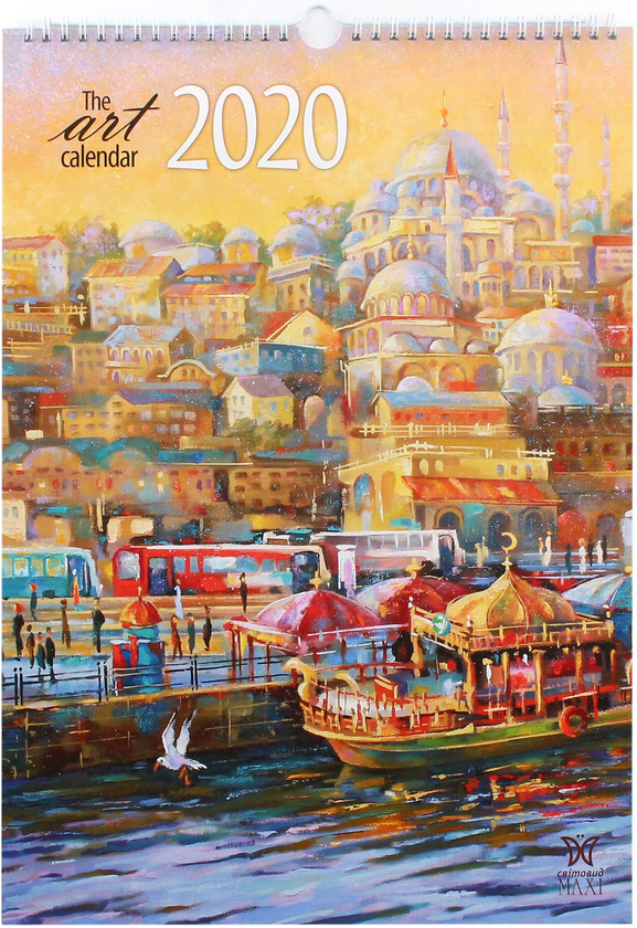 Календар на 2020. Світовид Максі. The Art Calendar